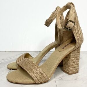 Jeffrey Campbell Rowboat Jute Wrapped Heeled Sandal 7